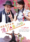 中文字幕2区