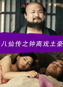 日日插插